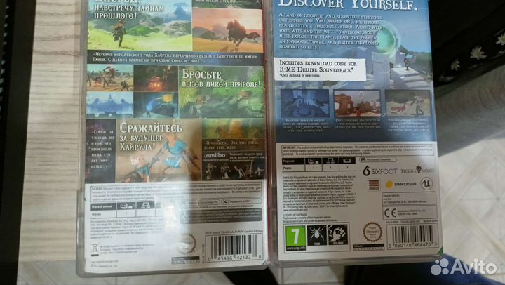 Игры для Nintendo Switch