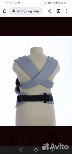 Эргорюкзак тедди слинг люкс