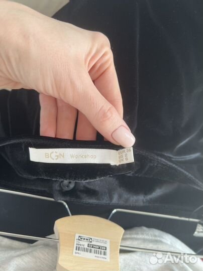 Брюки BGN