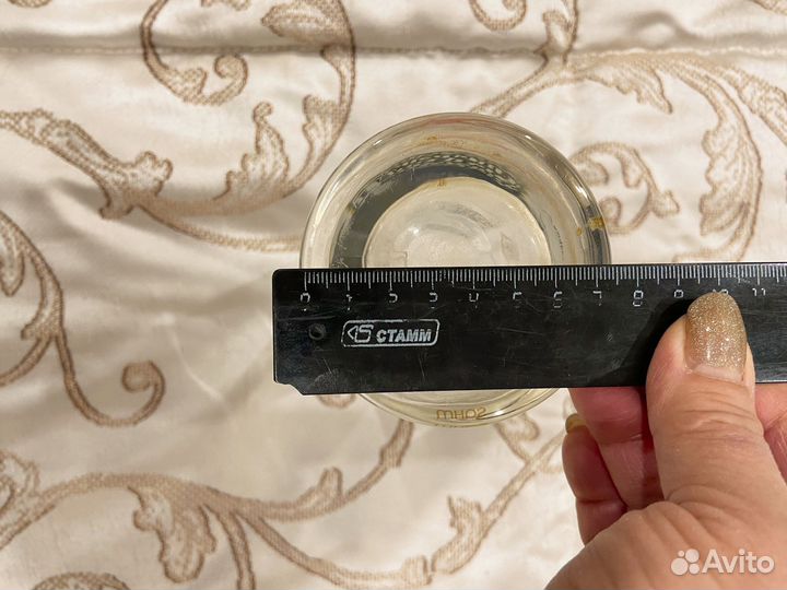 Стакан для пива