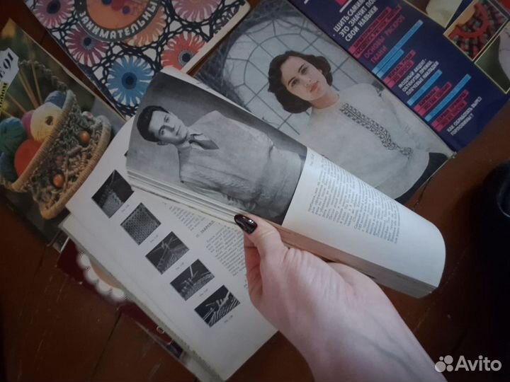 Книги журналы открытки (шитье и вязание) СССР