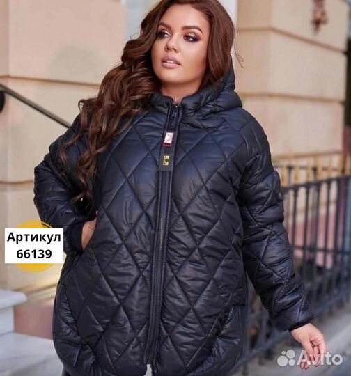 Куртка женская