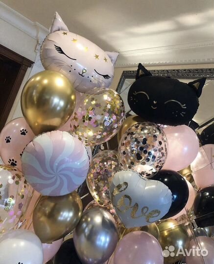 Воздушные Шарики с Доставкой