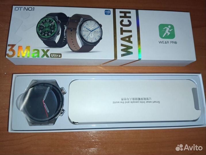 SMART Watch DT 3MAX Ultra