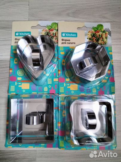 Форма для салата