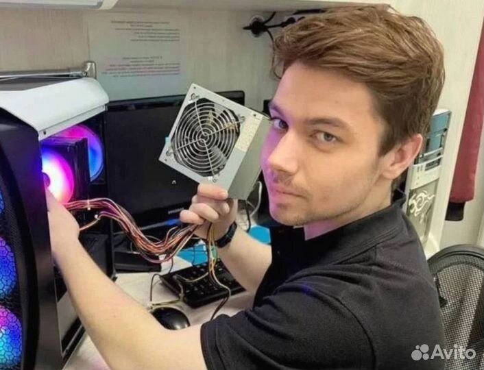 Ремонт компьютеров и компьютерного оборудования