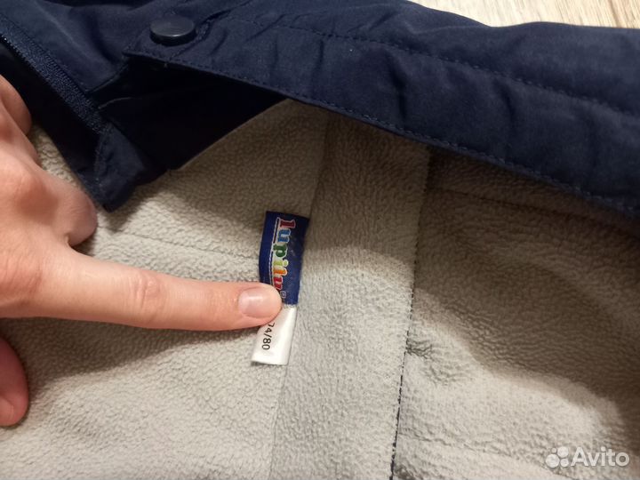 Комбинезон демисезонный 74 80