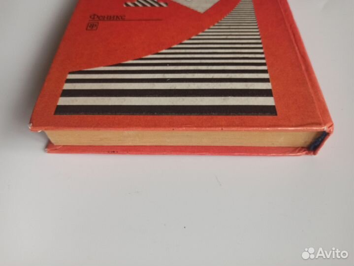 Кольвах Компьютерная бухгалтерия для всех