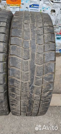 Cooper Discoverer M+S2 205/70 R15 96T