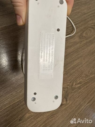 Удлинитель электрический