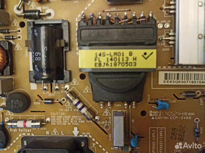 Блок питания для телевизора lg