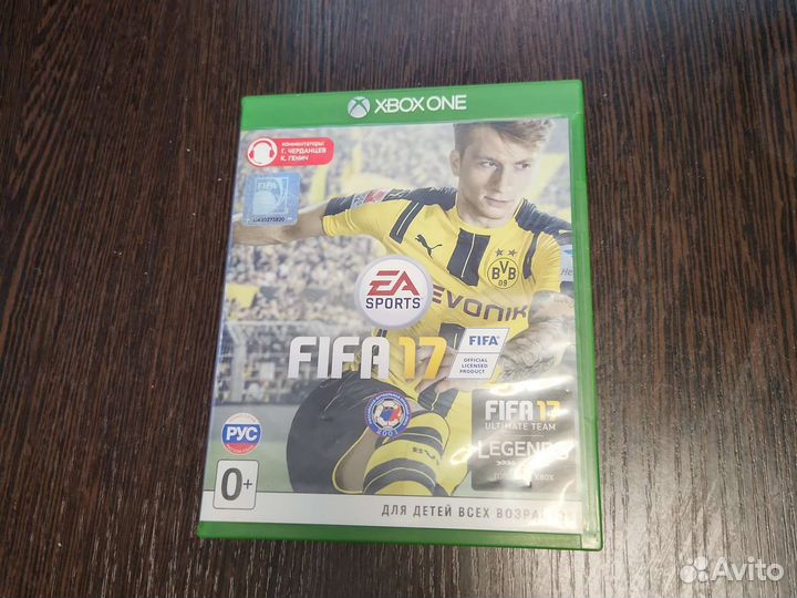 Fifa 17 xbox one series