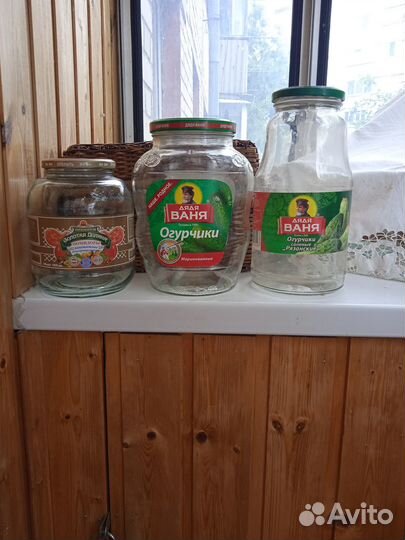 Банки 0,5-1,5-1,8 л