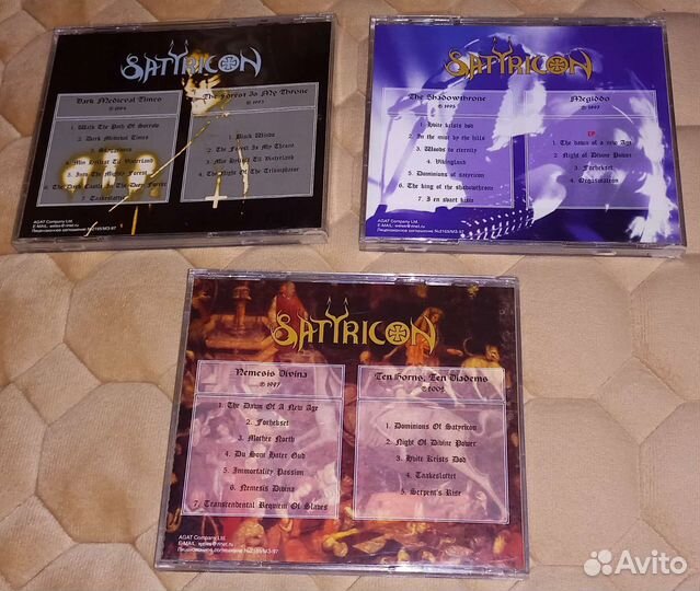 Satyricon Rotting Christ