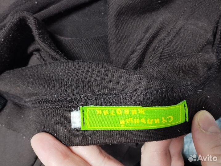 Брюки для беременных