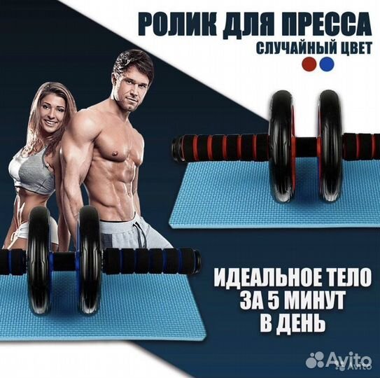 Инфографика для маркетплейсов