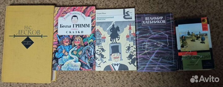 Книги №7(читайте описание)