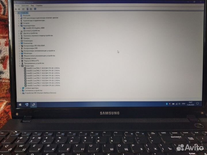 Ноутбук Samsung i7 3632QM. 16GB. SSD 111GB