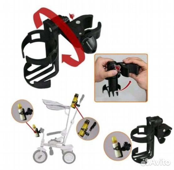 Держатель для бутылочек