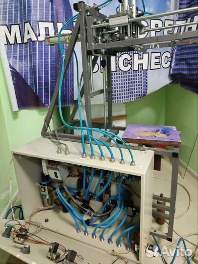 Принтер для печати на шарах