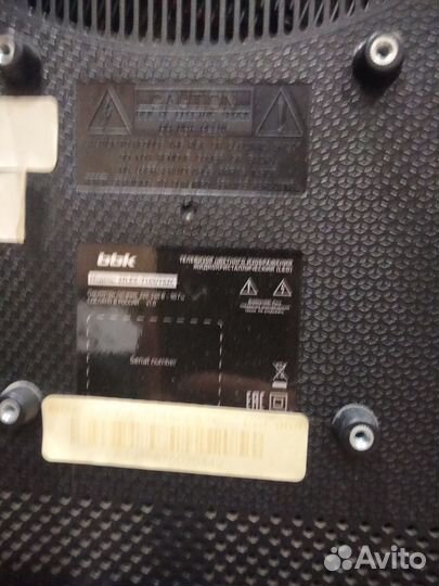 Телевизор BBKlex-7145\t520