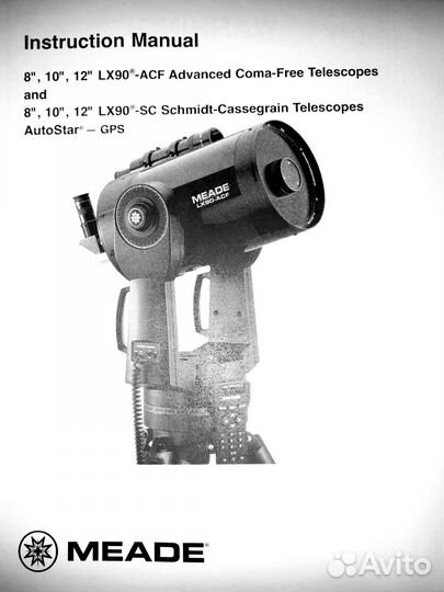 Телескоп Meade8 LX90-ACF-SC AutoStar-GPS и тренога