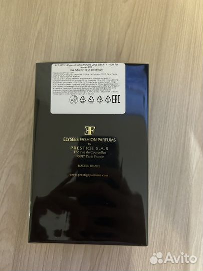 Духи женские love Liberty