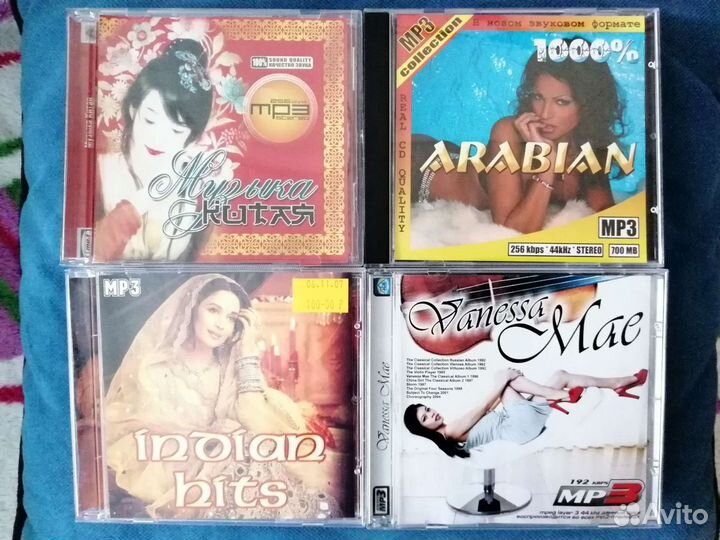 CD диск Iron Maiden 86, Accept 82, King Diamond