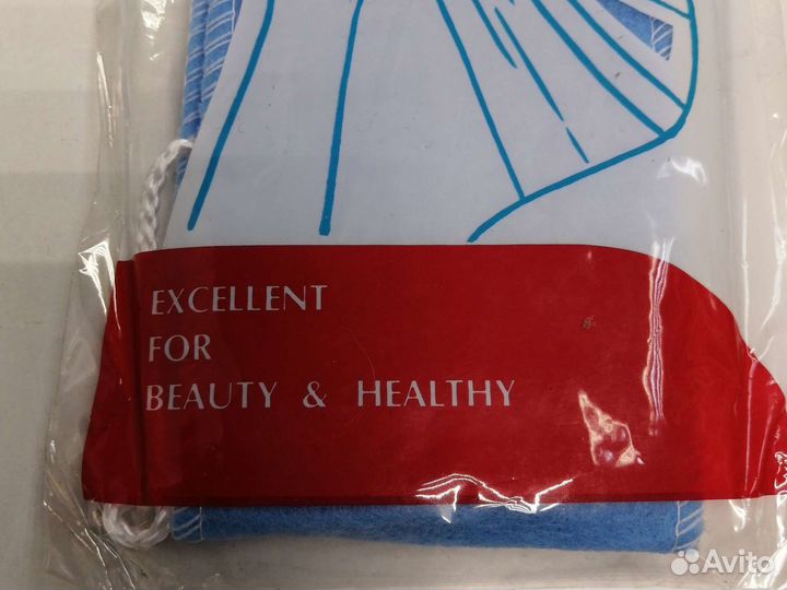 Японская мочалка