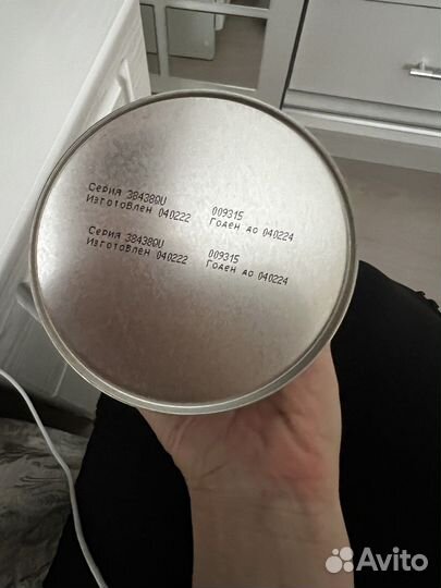 Детская смесь similac