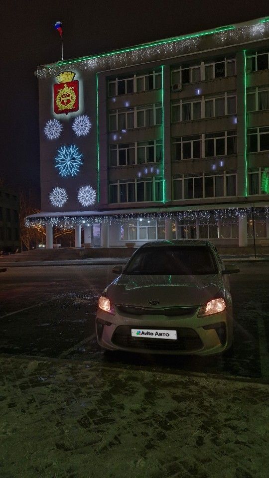 Kia Rio: фото владельца
