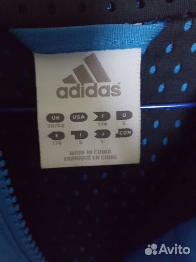 Adidas