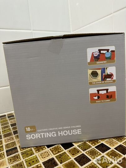 Сортер домик