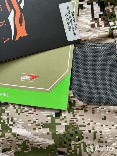 Sitka Jetstream комплект M/L, XL, 2XL