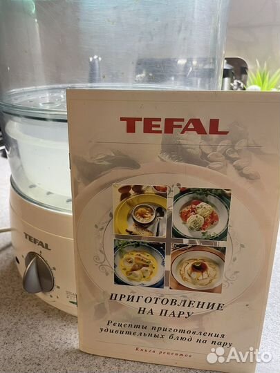 Пароварка tefal