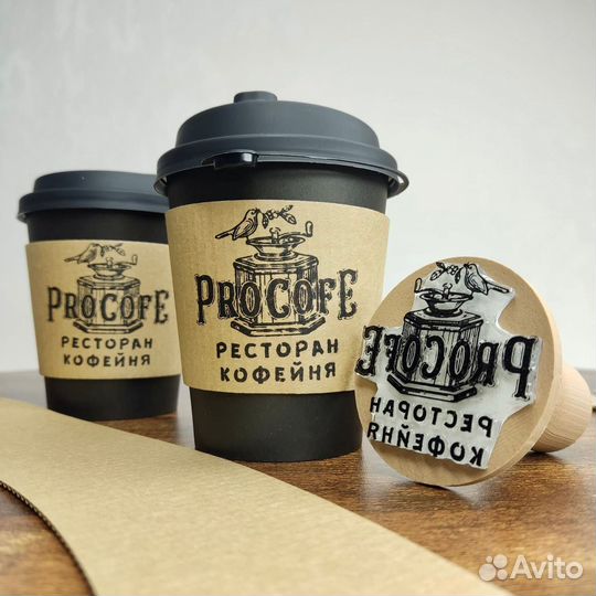 Печати и штампы