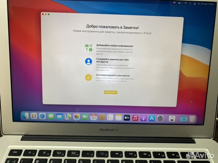 Экран с дефектом для Makbook Air 13 A1466