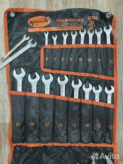 Набор гаечных ключей
