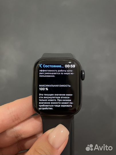 Часы apple watch 7 41 mm