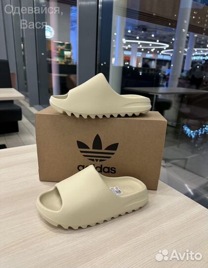 Шлепанцы слайды Adidas yeezy slide