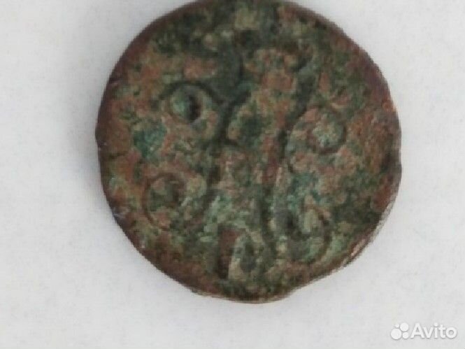 1/4 копейки серебром 1842 год см