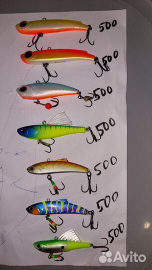 Ратлины и вибы на судака