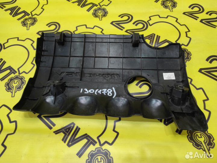 Декоративная крышка двс Hyundai I30 FD G4FC