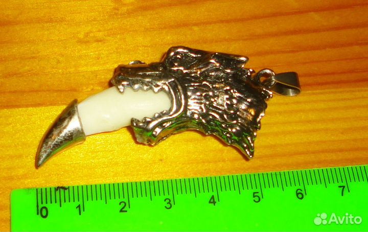 Алтайские и Якутские Амулеты, Шаманские обереги