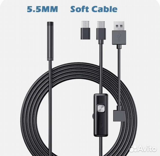 Эндоскоп ф5,5мм