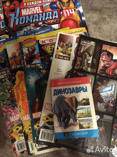 Книга, комикс