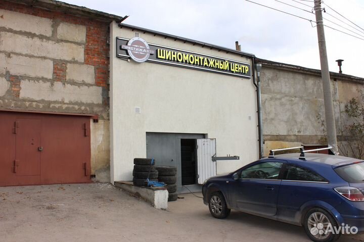 Шиномонтажник