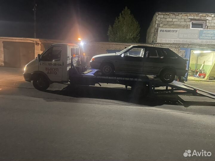 Эвакуатор 24/7. Услуги эвакуатора