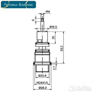 Переключатель режимов Iddis 291 вытяжной, латунь