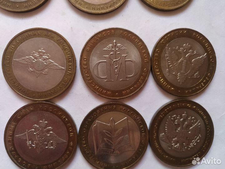 Юбилейные биметаллические монеты